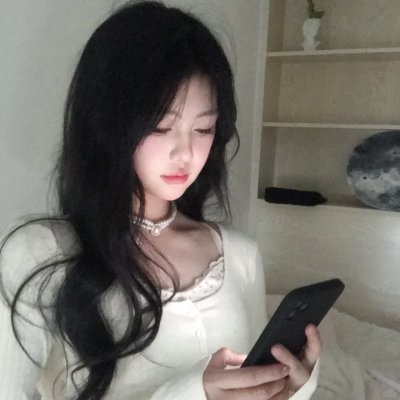 爱我否则离开我